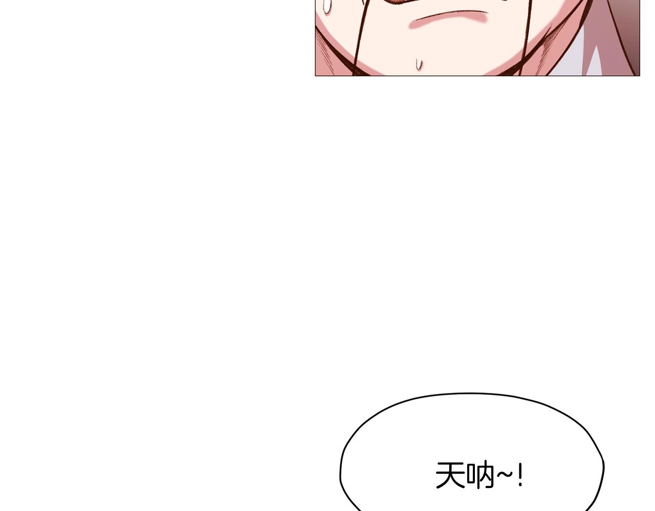 第5话 强身健体167