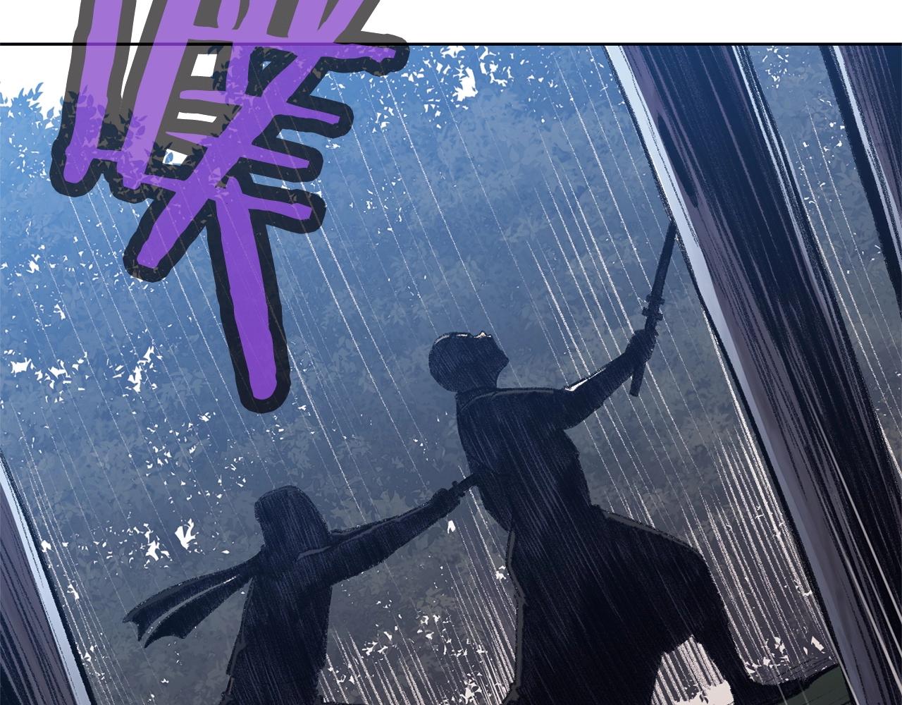 第48话 老鼠们209