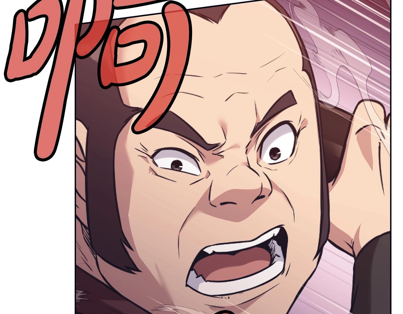 第38话 敲诈62