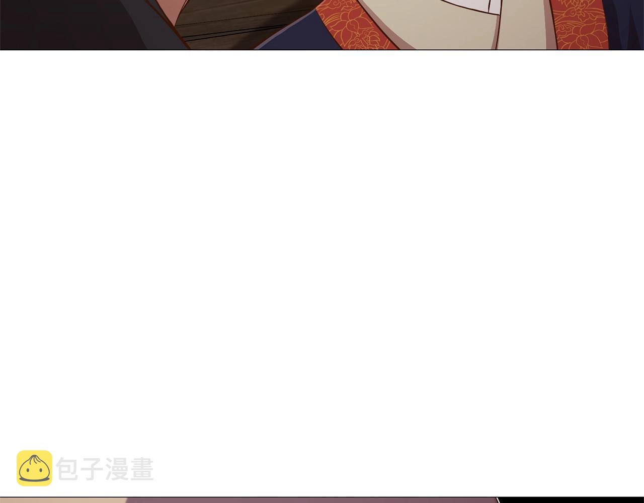 第7话 酒多伤身98
