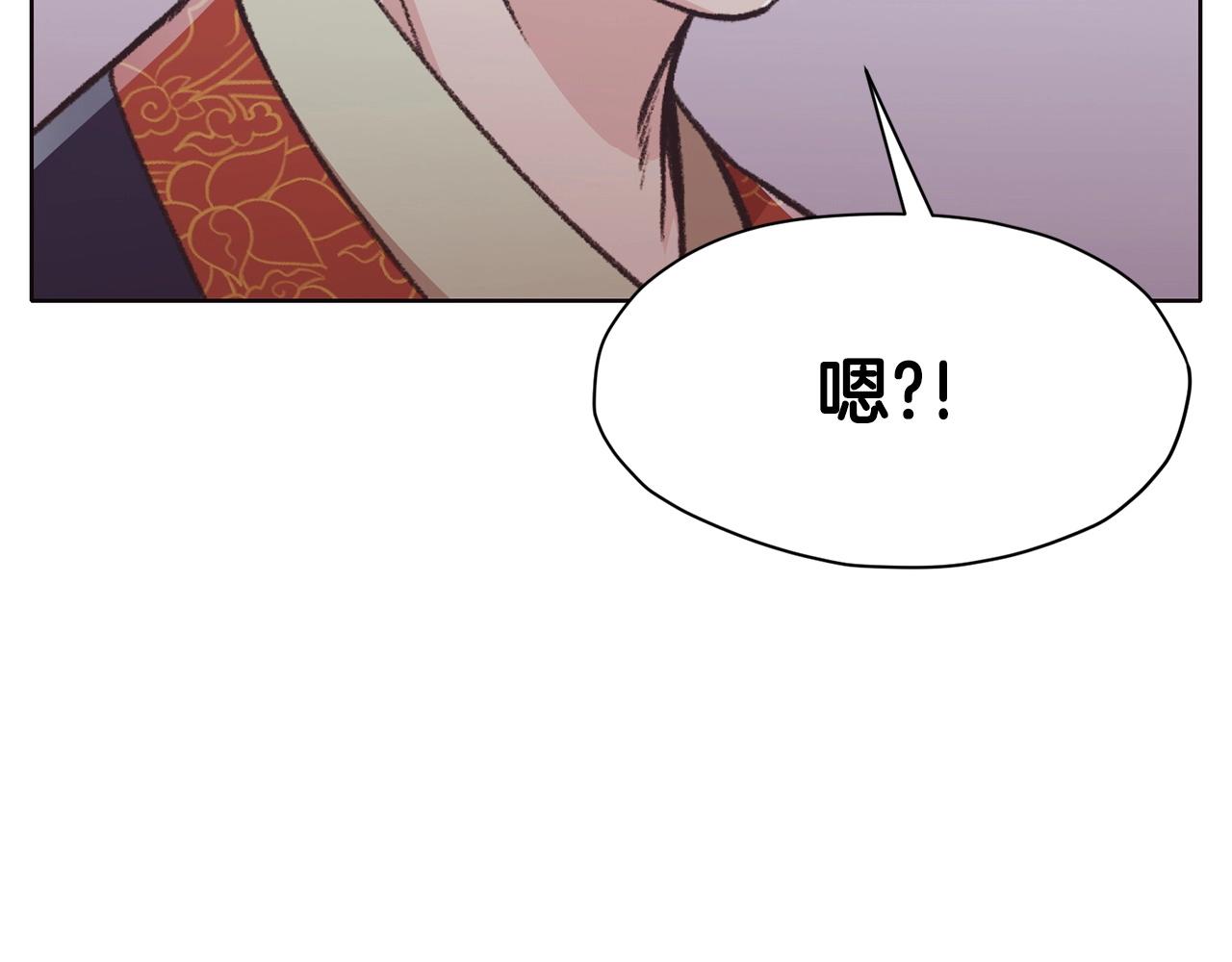 第46话 黑衣人154