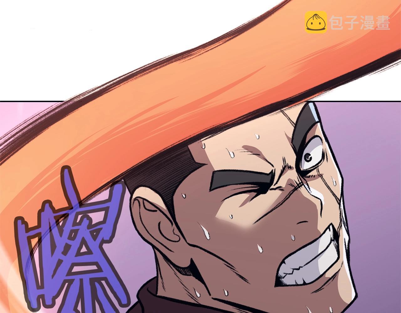 第48话 老鼠们177