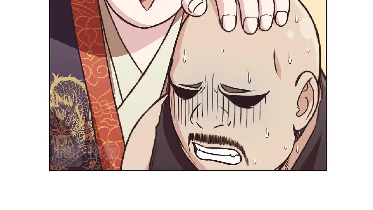 第41话 交接财产182