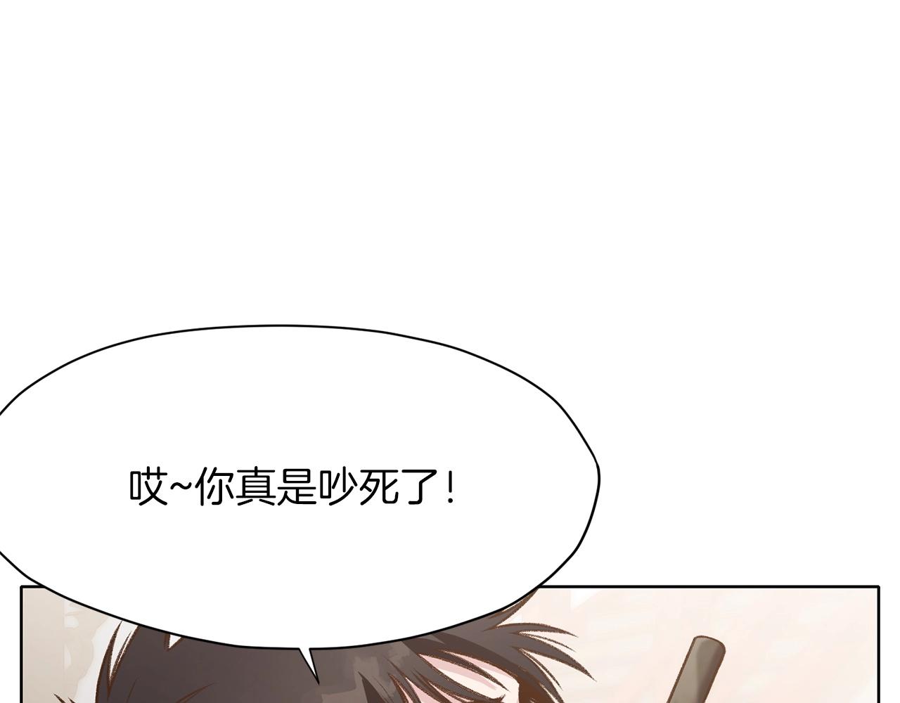 第18话 酷刑186