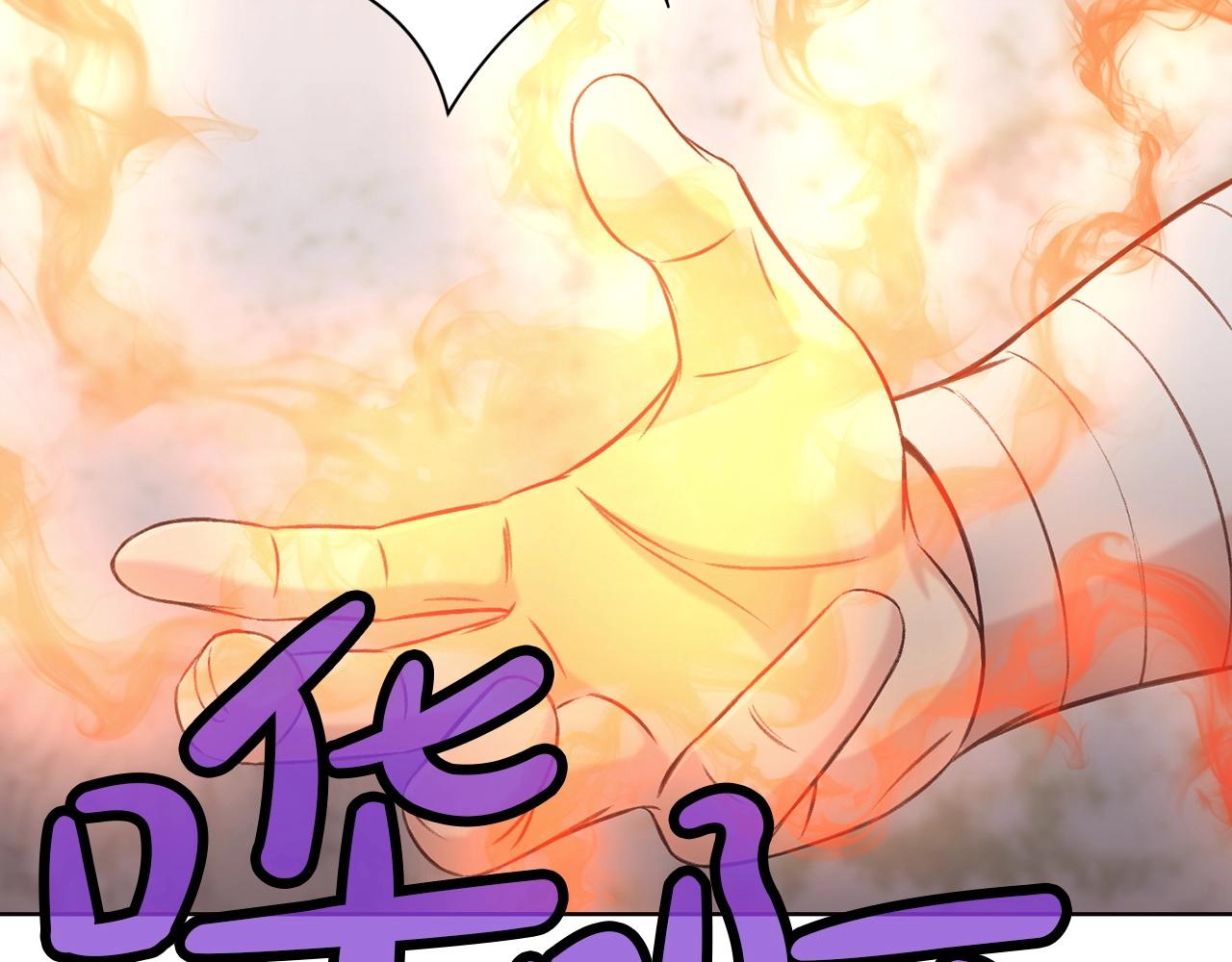 第30话 血阴龙爪手36