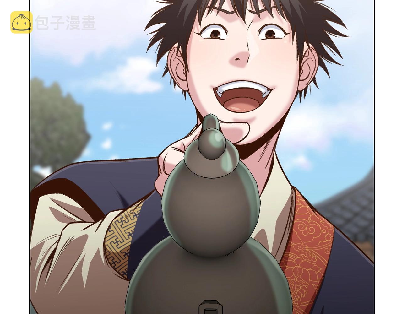 第19话 疯子79
