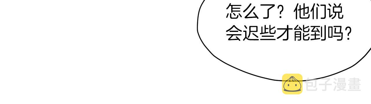 第25话 二公子上钩19