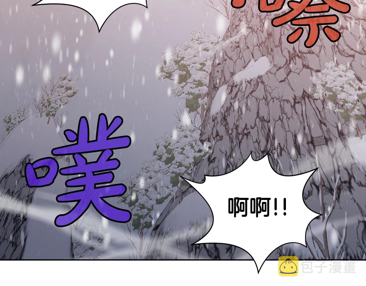 第23话 山贼劫道185