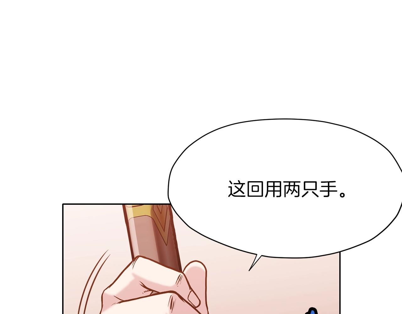 第14话 殴打183
