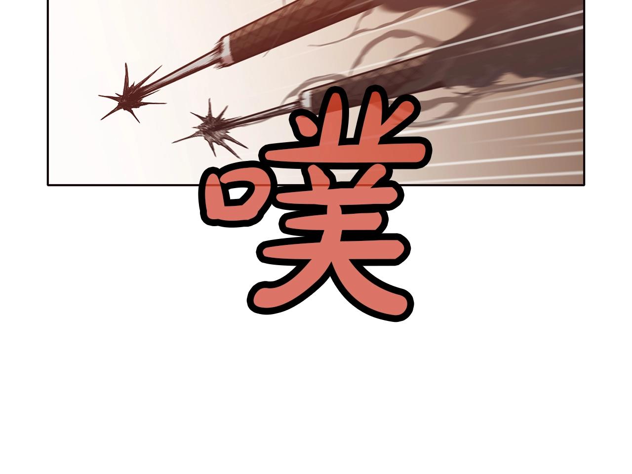 第44话 有点意思155