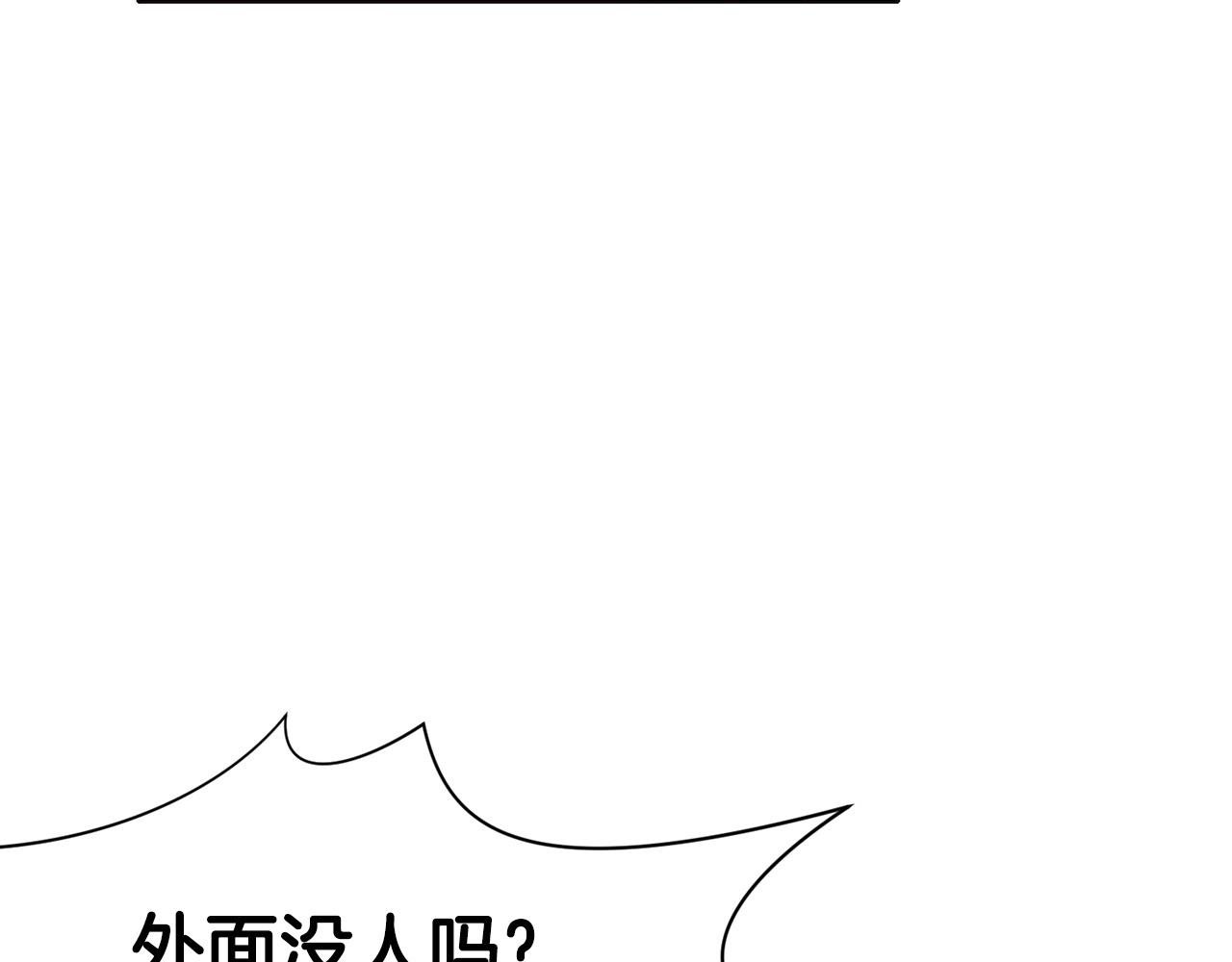 第40话 新风189