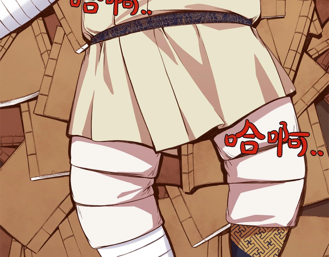 第4话 帝王阁17