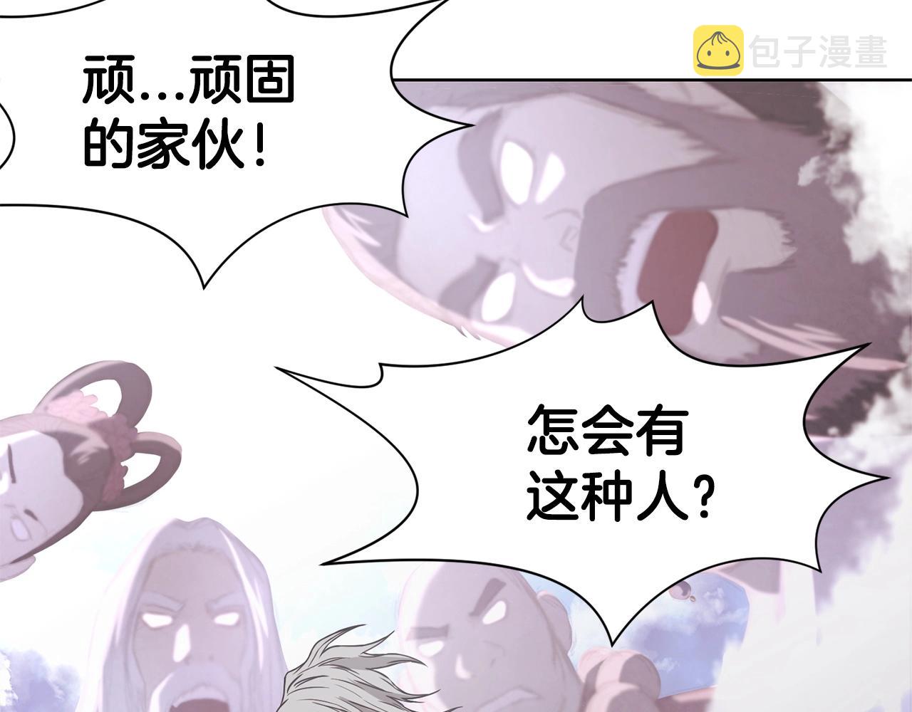 第1话 我还会回来的387