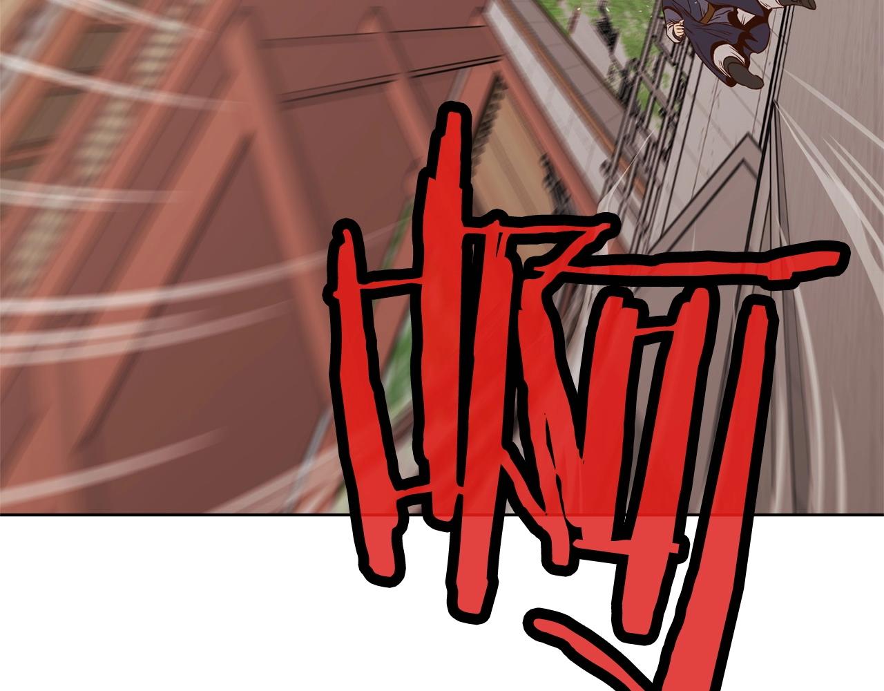 第8话 黑店235
