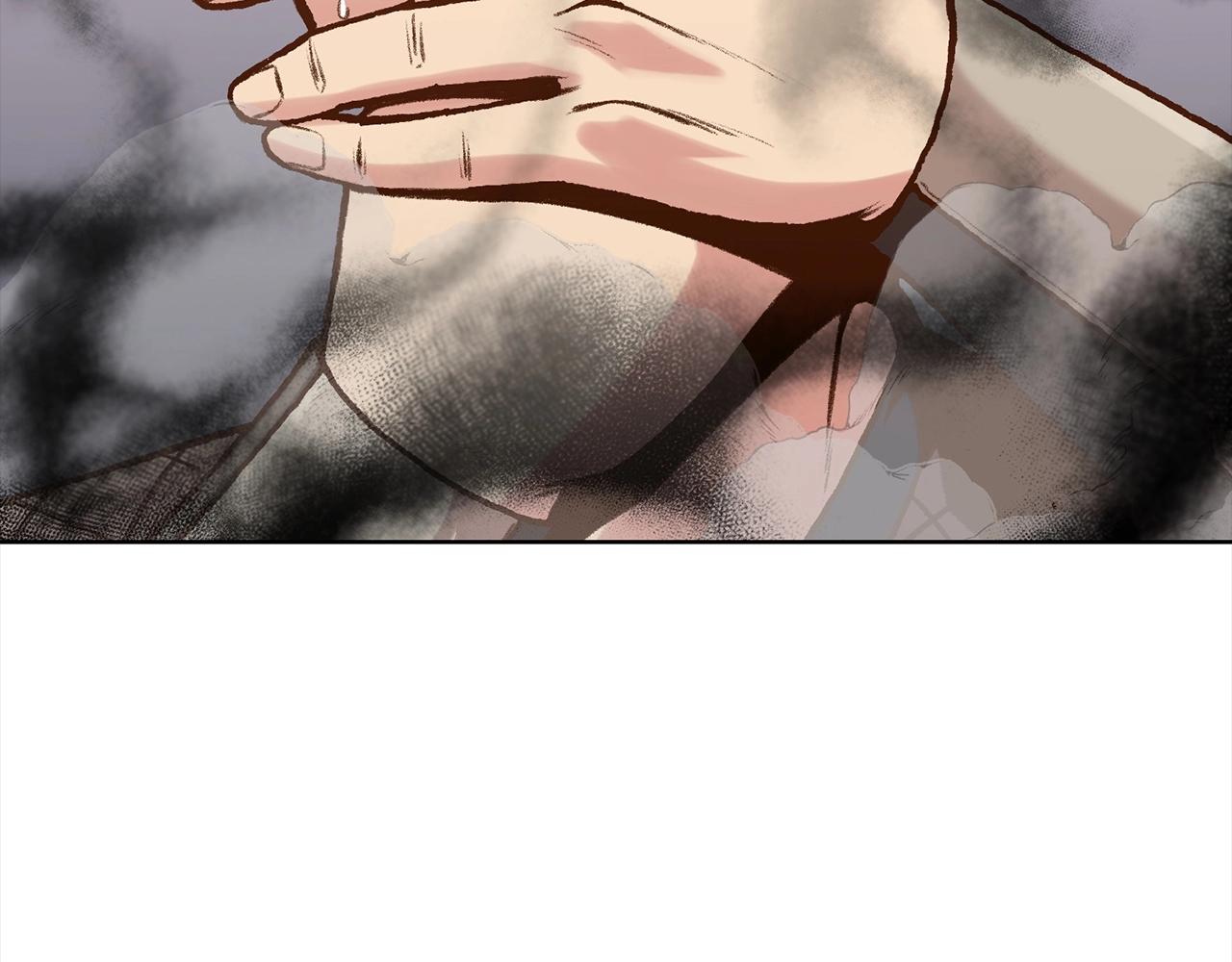 第15话 气脉闭合236