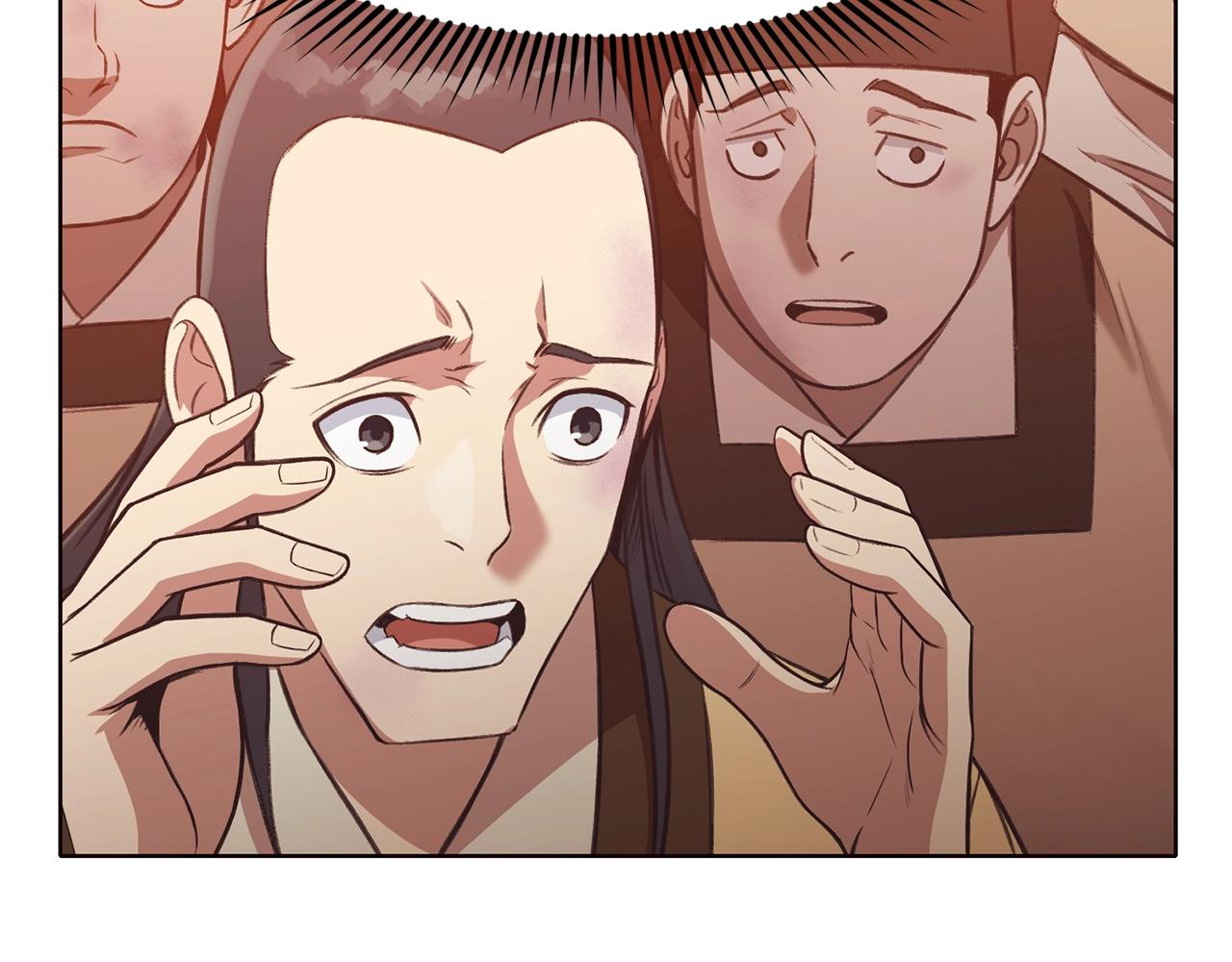 第31话 化骨散19