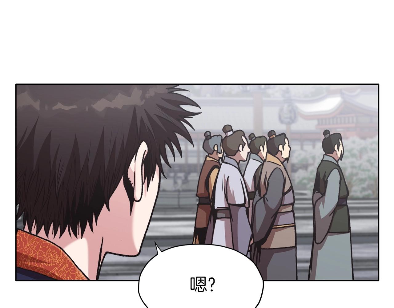 第24话 二公子讨伐山贼75