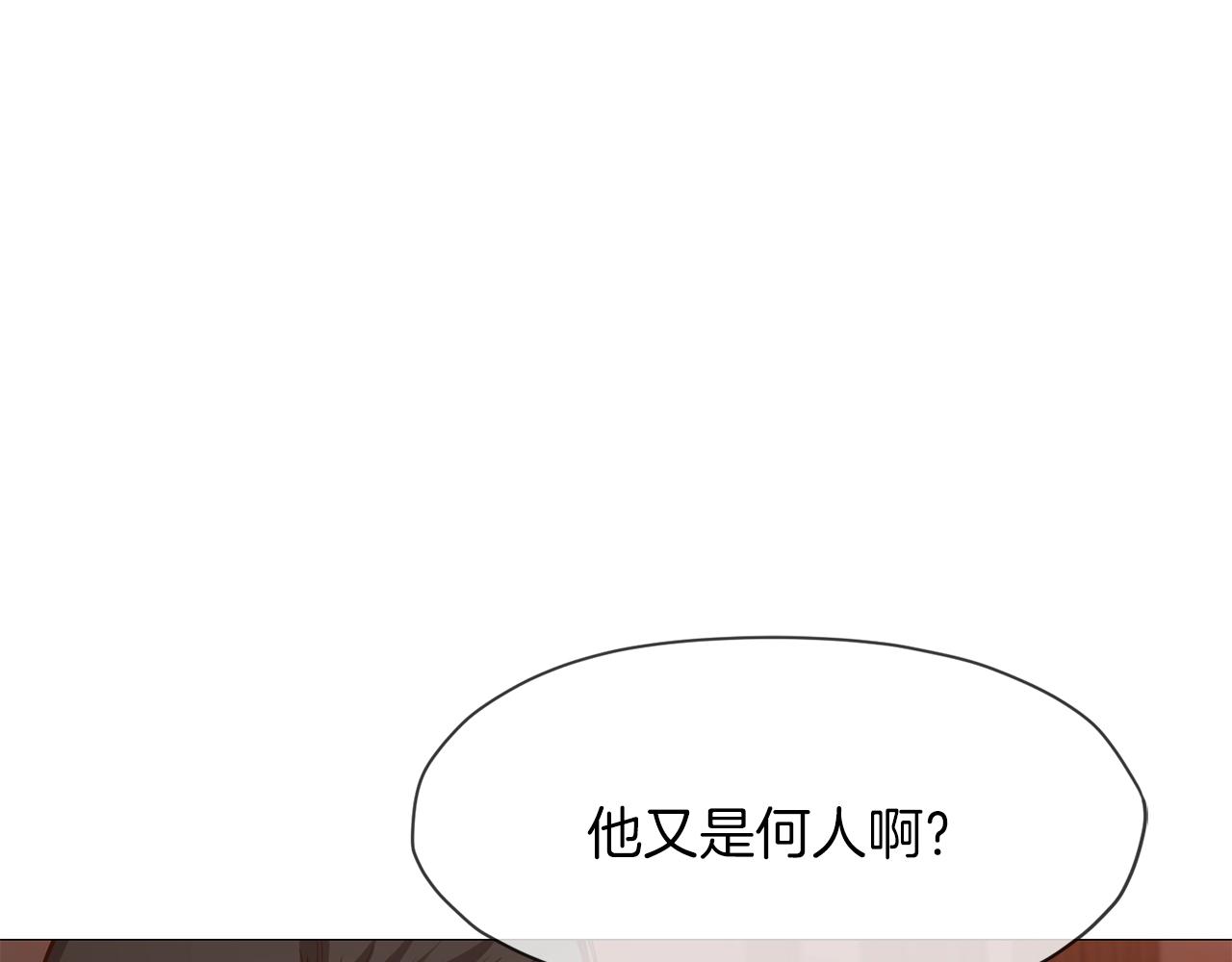 第7话 酒多伤身164