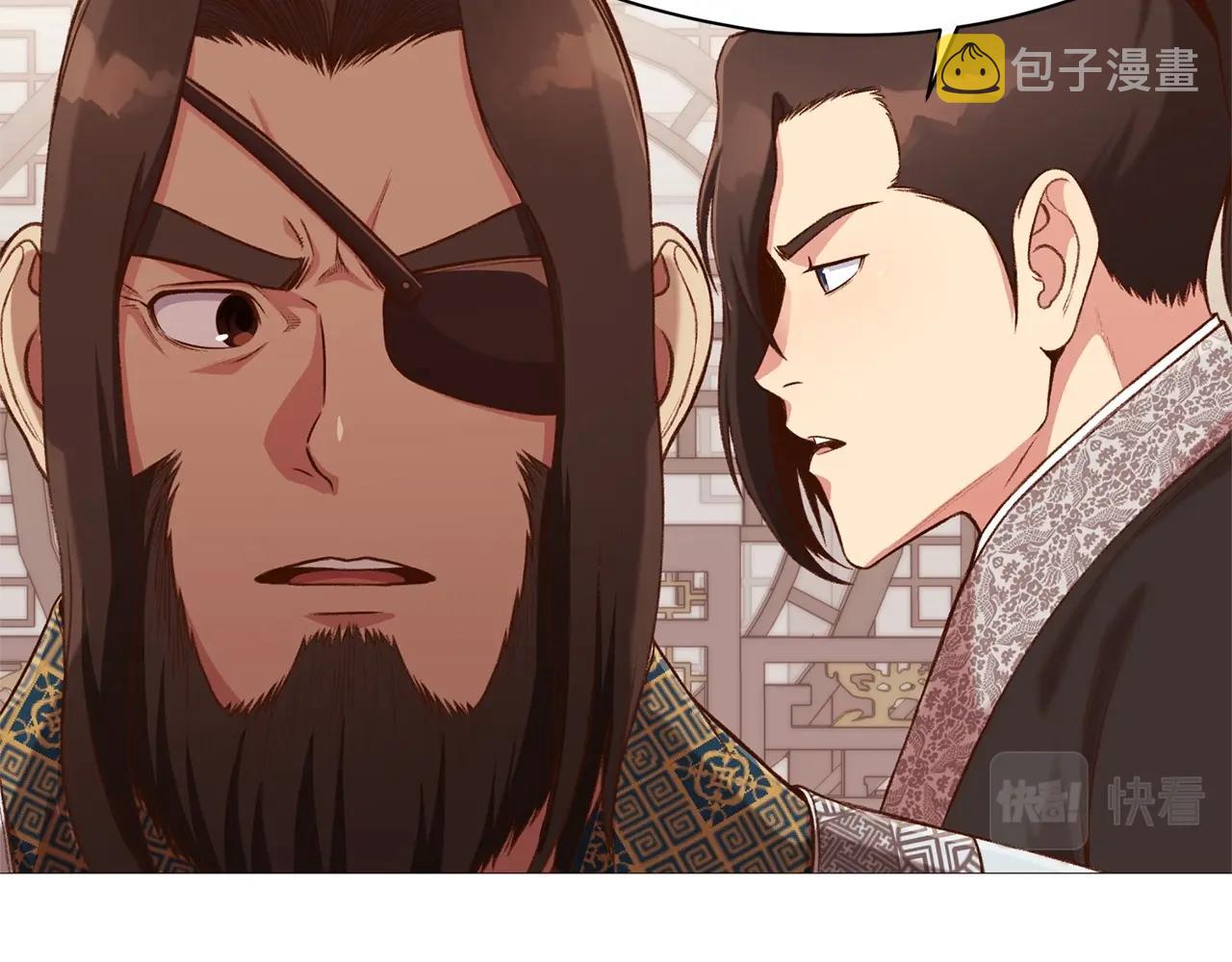 第5话 强身健体113
