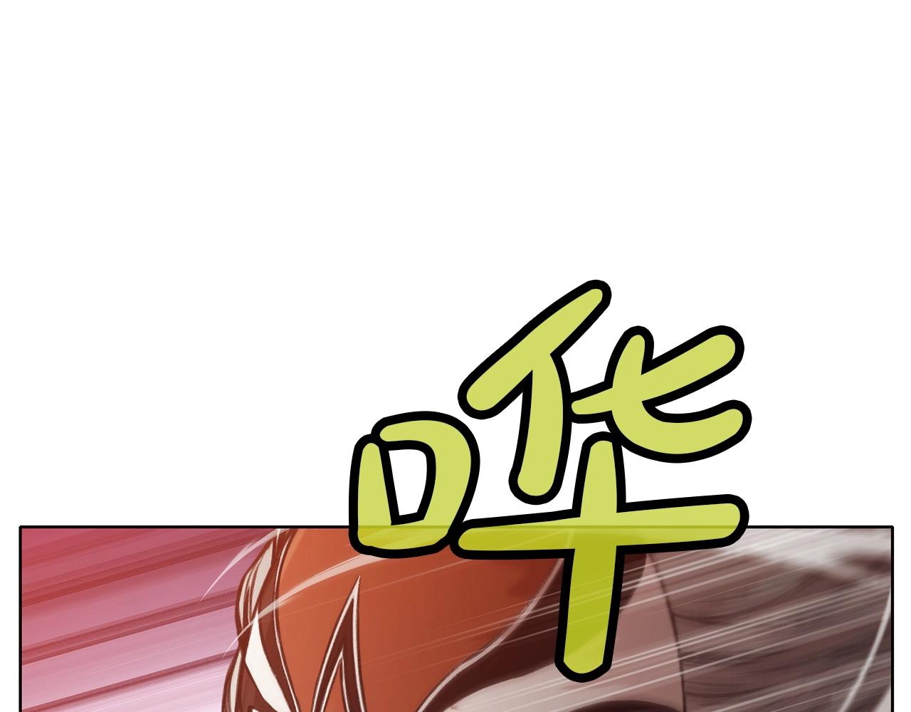 第28话 背後之人135