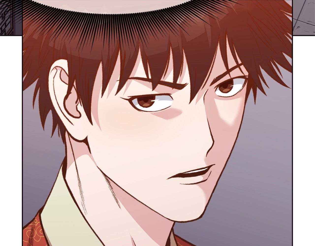 第48话 老鼠们9