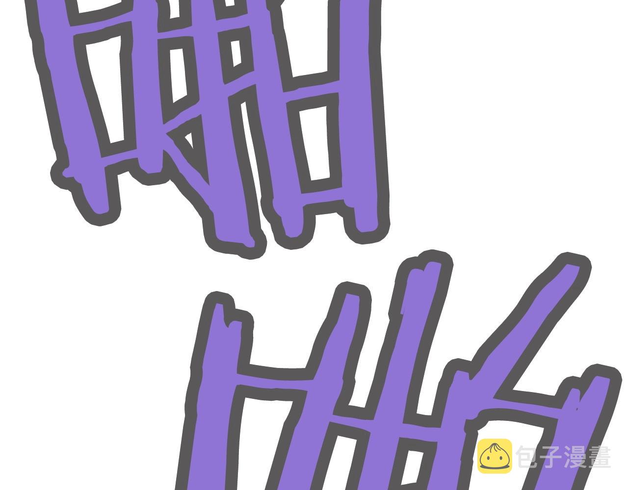 第49话 毫不懈怠69