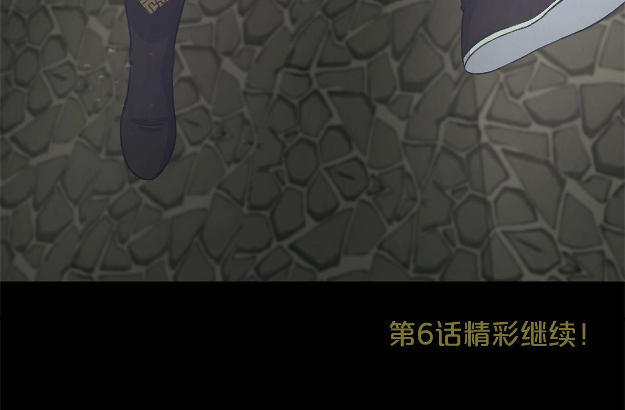 第5话 强身健体259