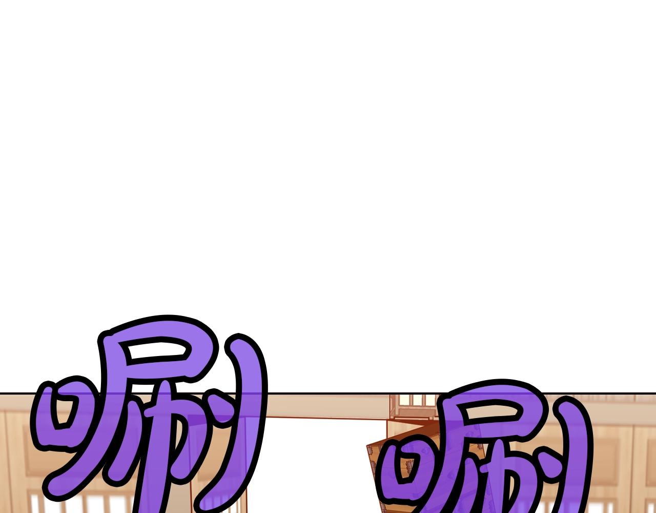 第33话 强势归来29