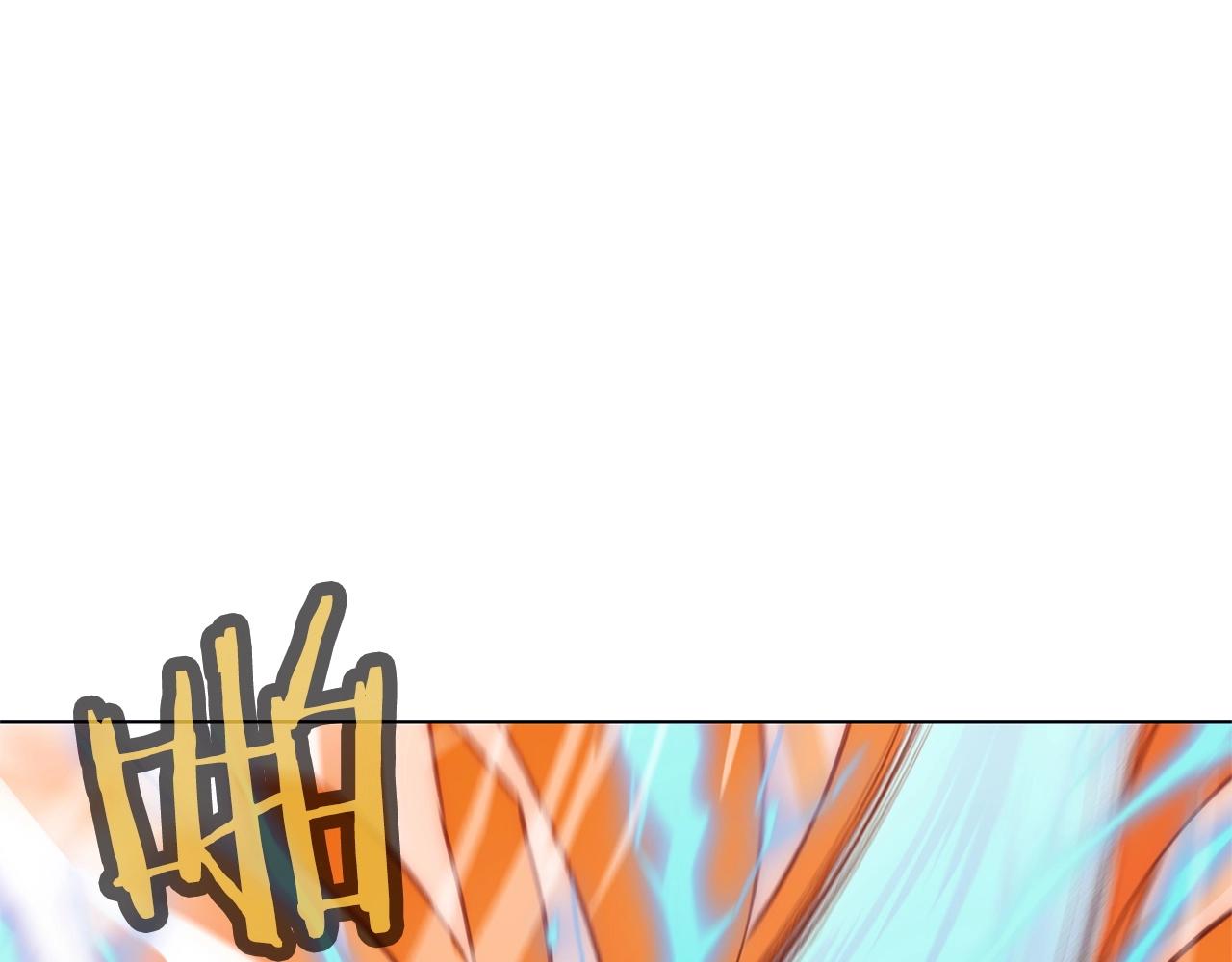 第49话 毫不懈怠135