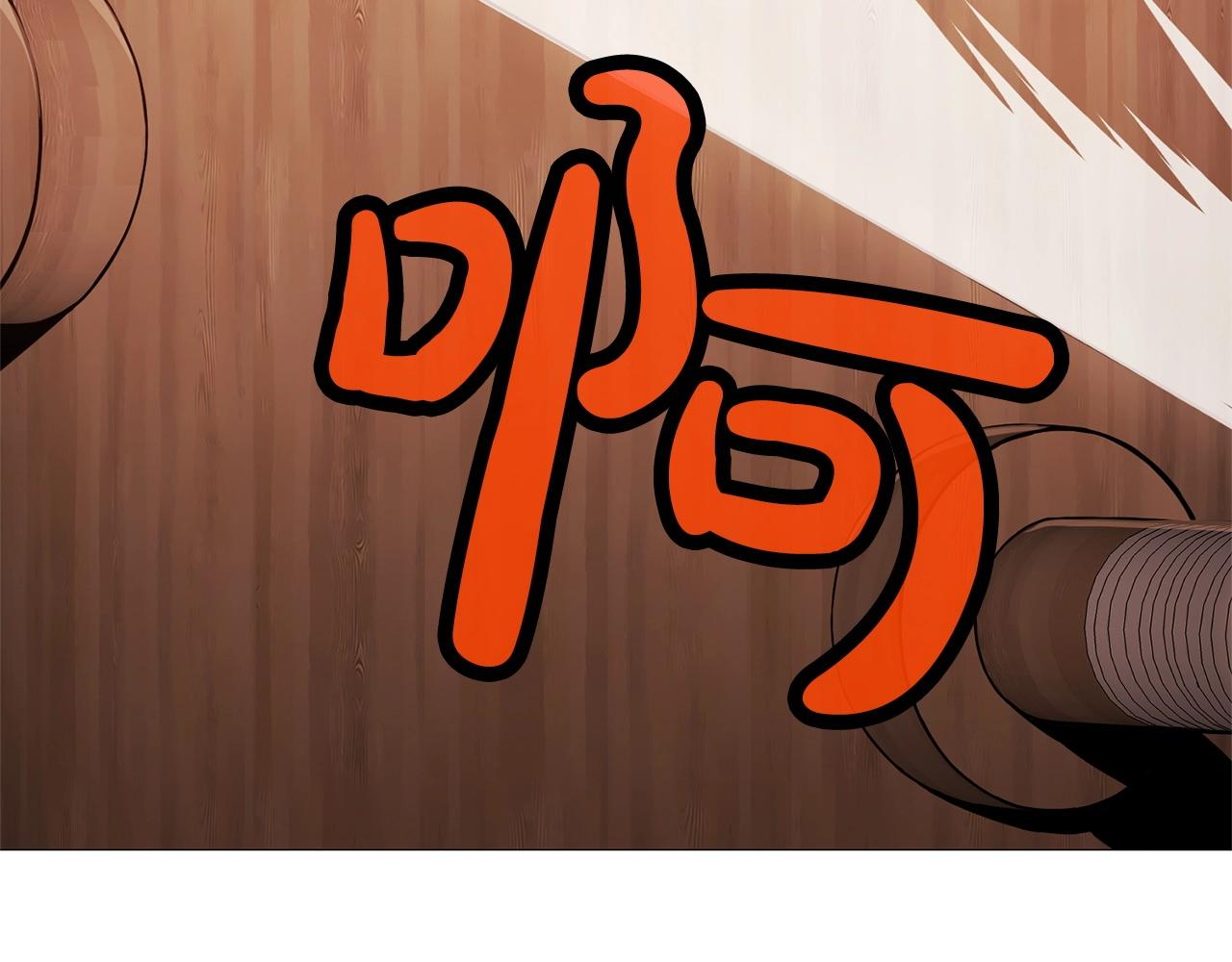 第7话 酒多伤身223
