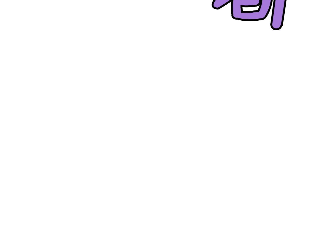 第25话 二公子上钩168