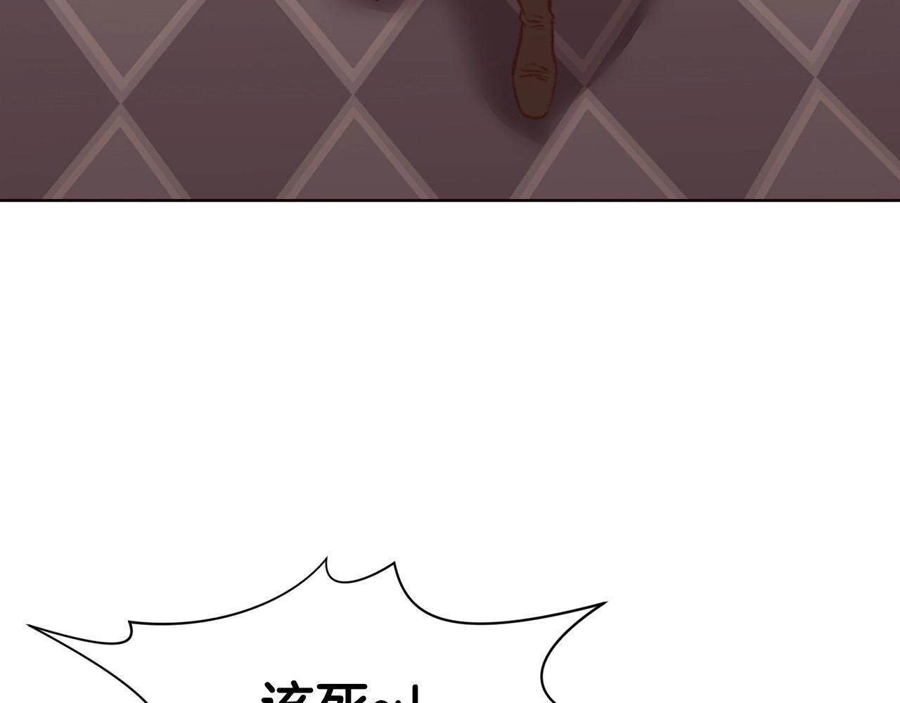 第39话 我的钱~222