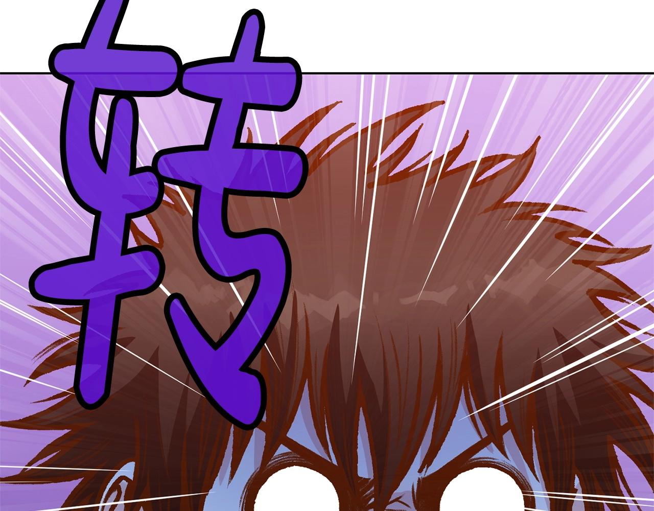 第15话 气脉闭合163