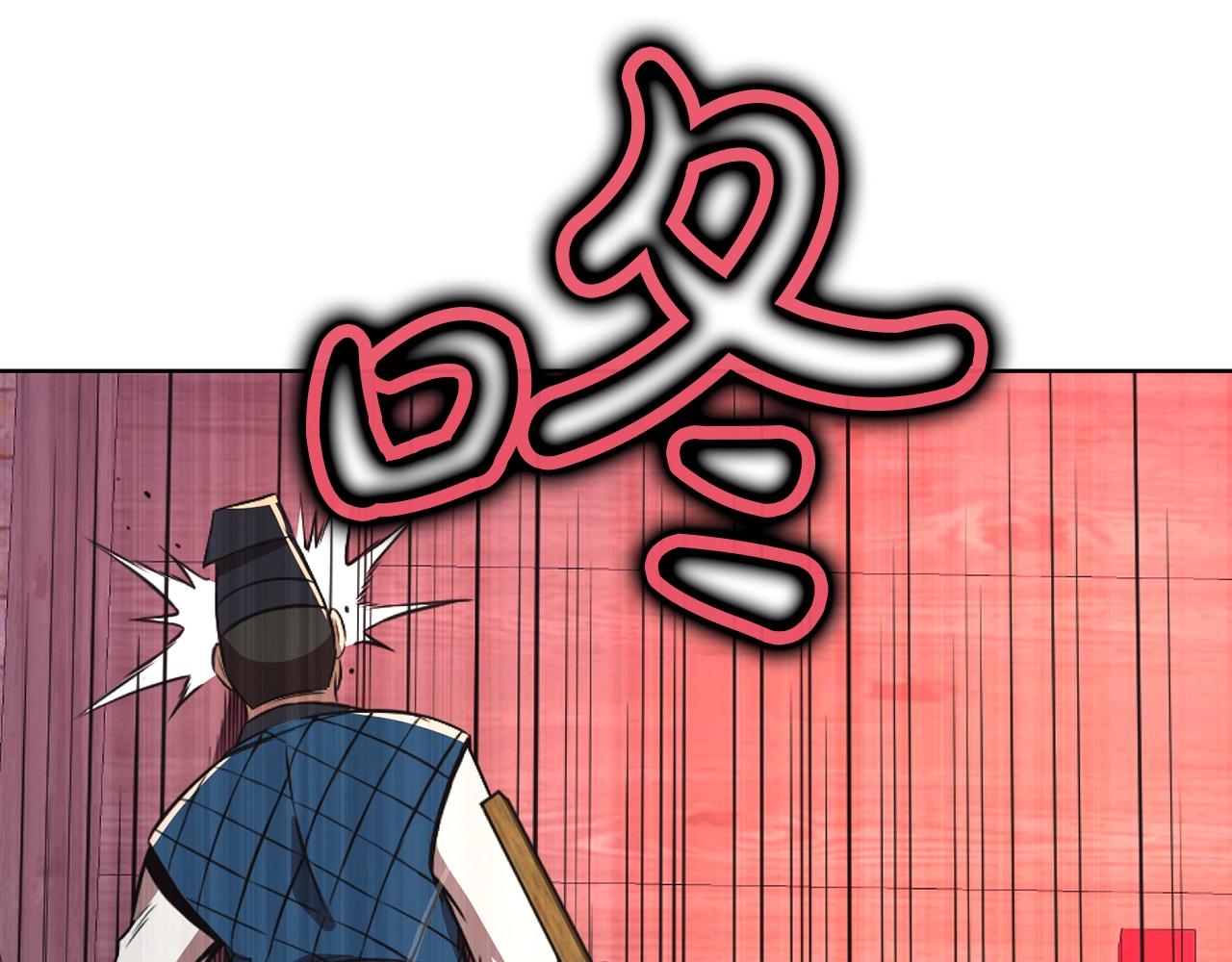 第57话 就这点能耐120