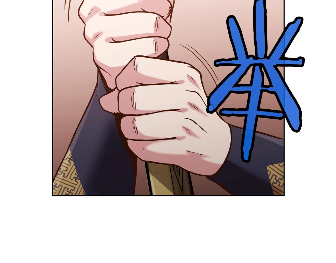 第14话 殴打184