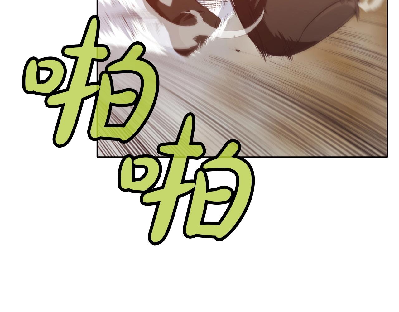 第28话 背後之人182