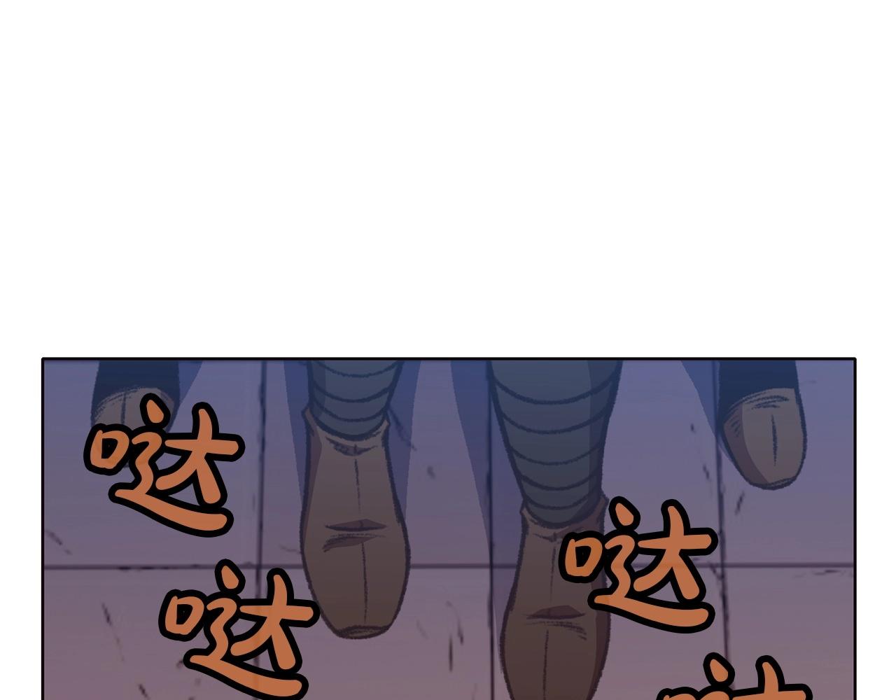 第46话 黑衣人193