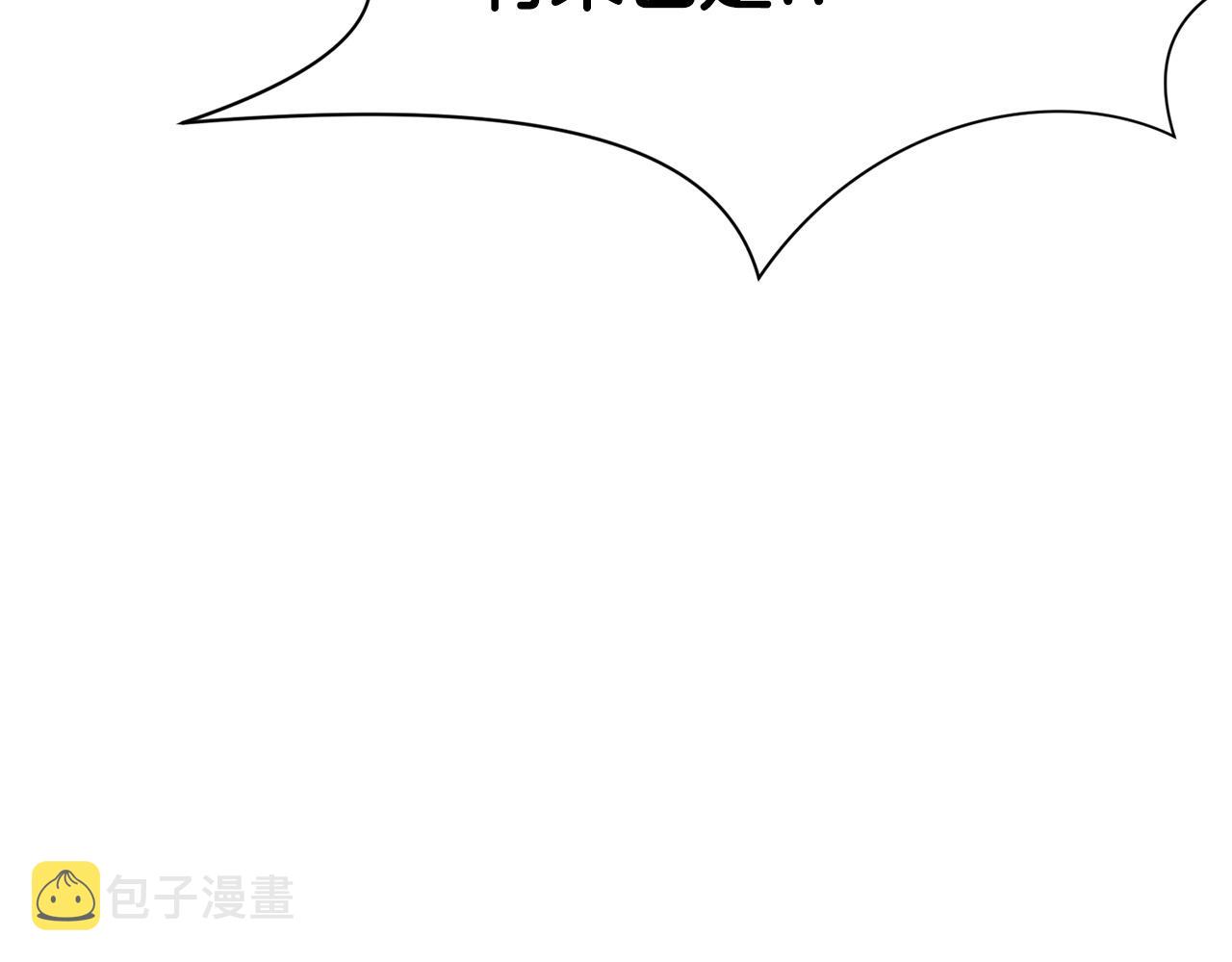 第35话 一对十96