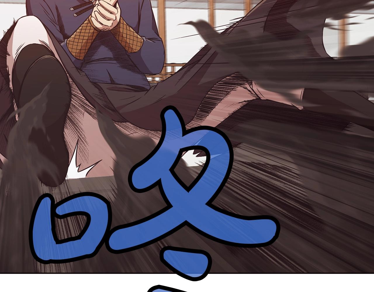 第44话 有点意思161