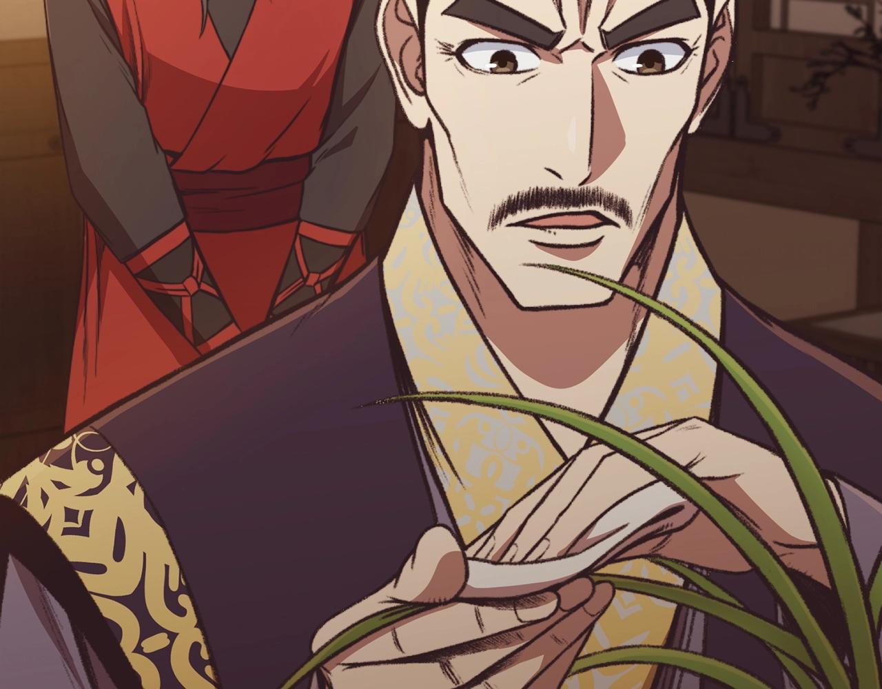 第47话 血花绽放95
