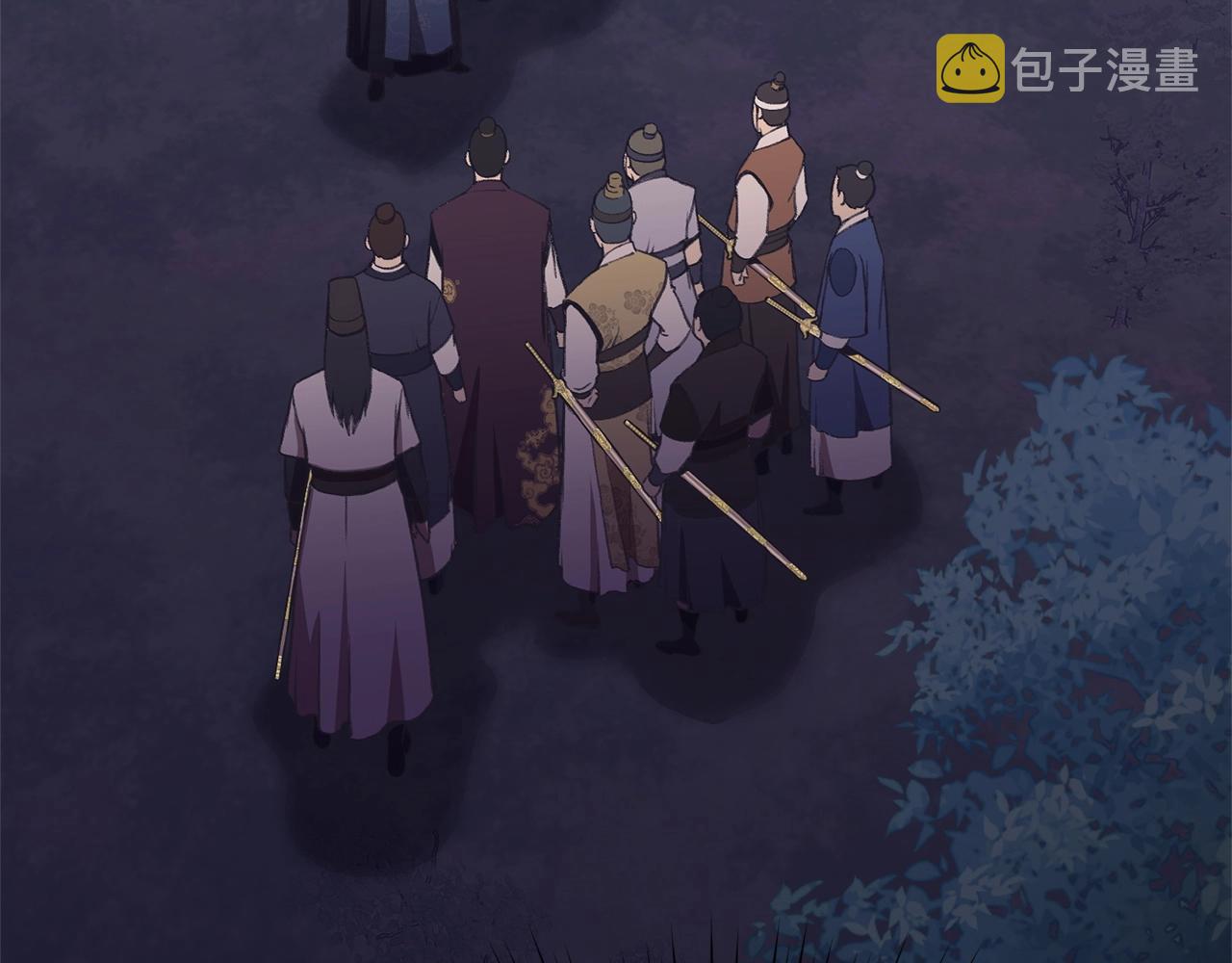 第37话 思想教育33