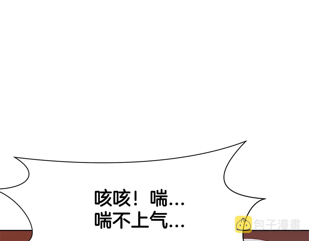 第1话 我还会回来的401