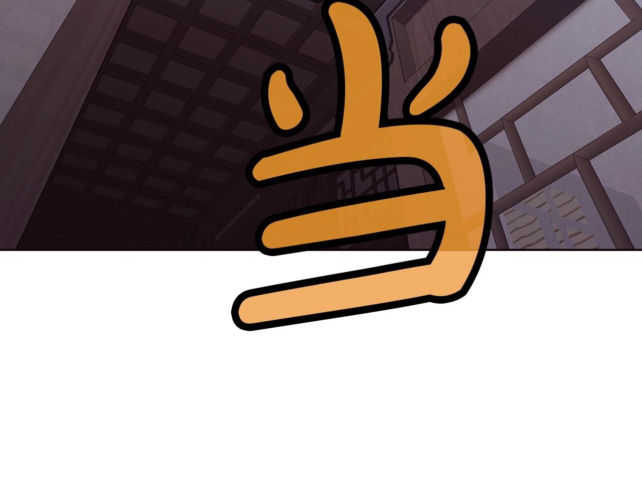 第51话 高墙9