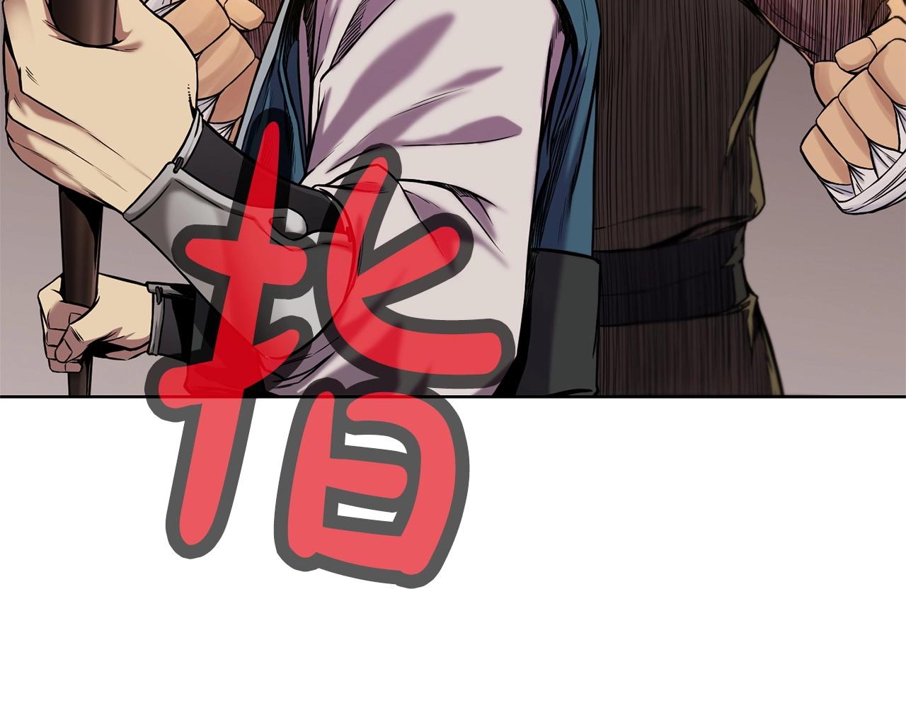 第1话 我还会回来的57