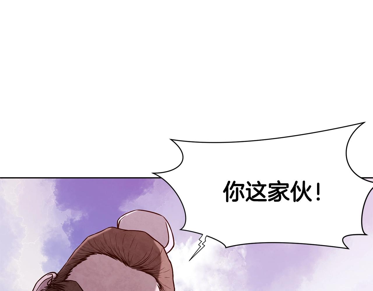 第1话 我还会回来的357
