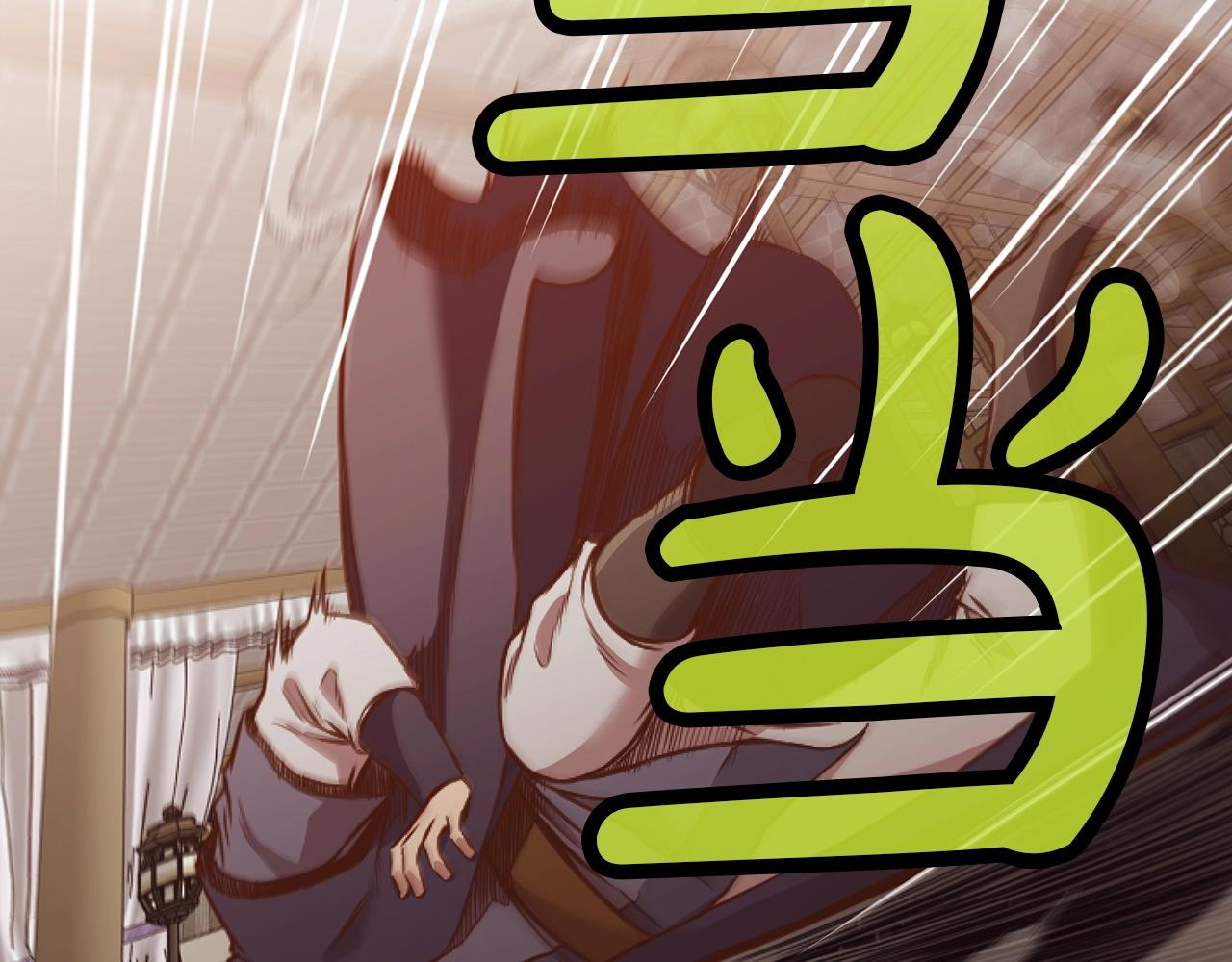 第39话 我的钱~199