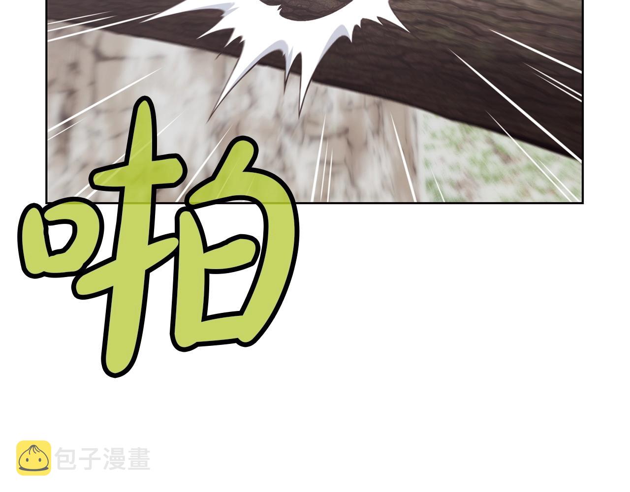 第27话 背叛12