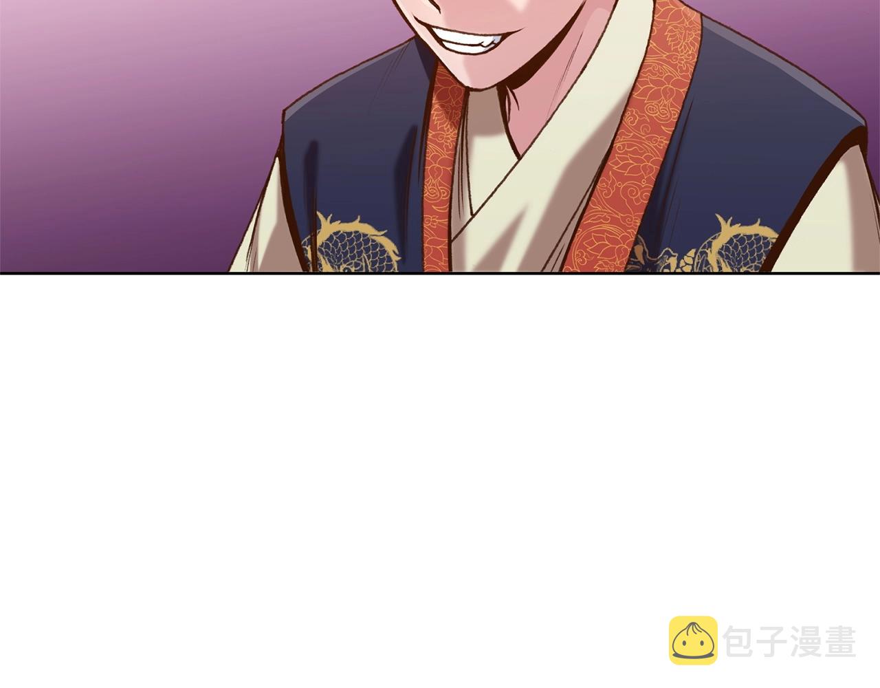 第17话 雷龙队179