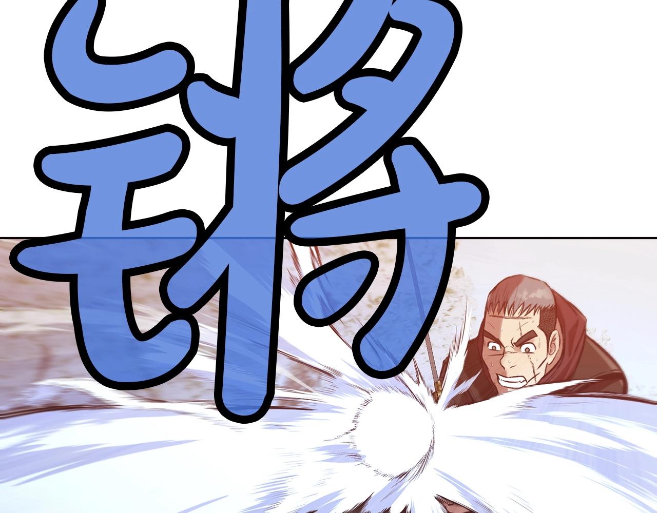 第29话 公子出马89