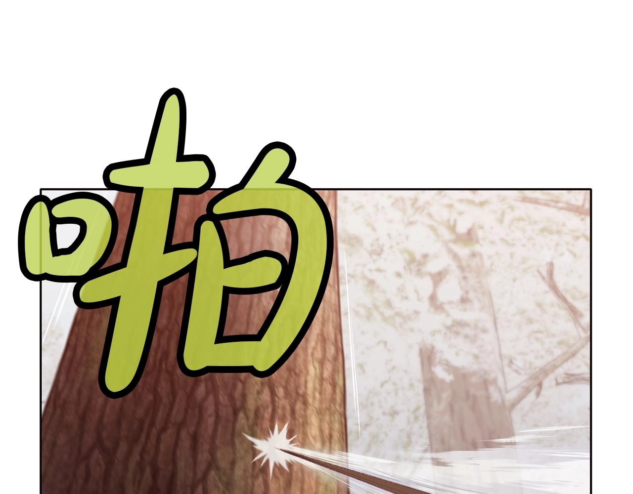 第29话 公子出马129
